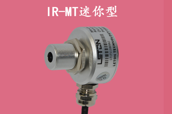 IR- MT迷你型系列紅外溫度傳感器